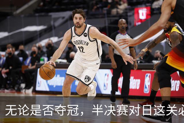 无论是否夺冠，半决赛对日这关必须过，中国男篮已站历史节点